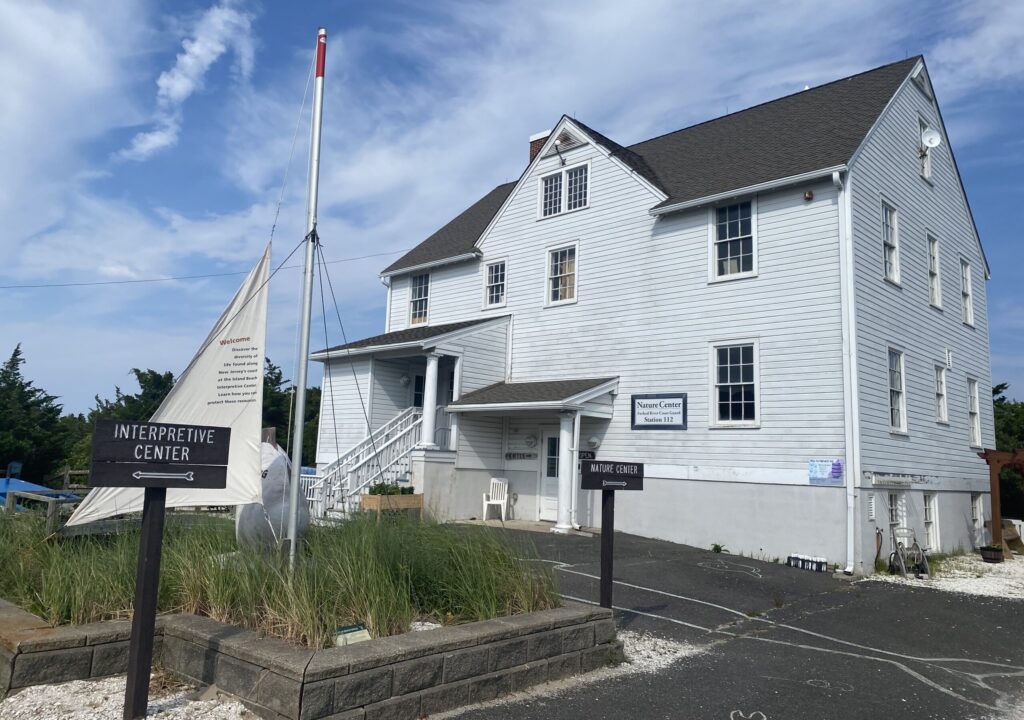 Island Beach Interpretive Center